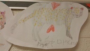 2015-11-06 - Katie's Leopard
