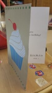 2018-01-10 - Birthday Card